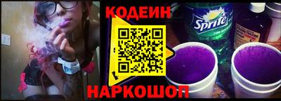 дмт Апшеронск