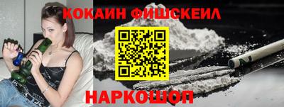дмт Апшеронск