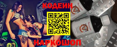кокс Апрелевка