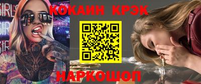 дмт Апшеронск