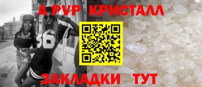 кокс Апрелевка