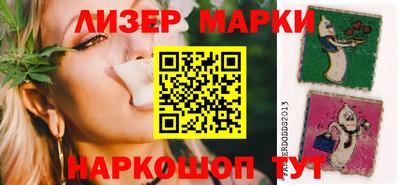 кокс Апрелевка