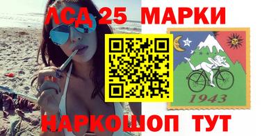 кокс Апрелевка