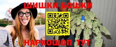 кокс Апрелевка