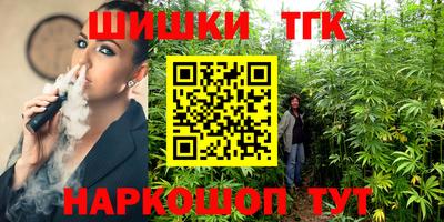 меф VHQ Аргун