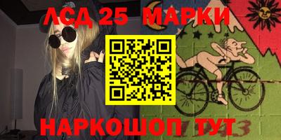 дурь Балаково