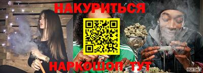 меф VHQ Аргун