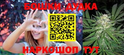 дмт Апшеронск