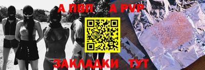 кокс Апрелевка