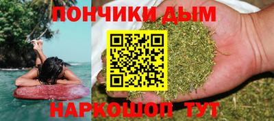 меф VHQ Аргун