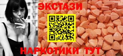 кокс Апрелевка