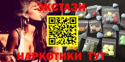 кокс Апрелевка