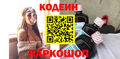 кокс Апрелевка