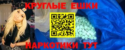 дмт Апшеронск