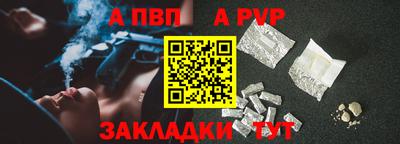 кокс Апрелевка