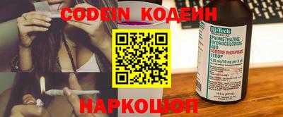 кокс Апрелевка