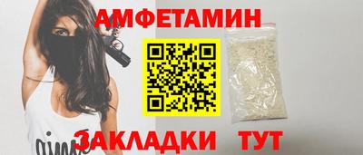 кокс Апрелевка