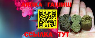 кокс Апрелевка