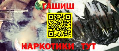 кокс Апрелевка