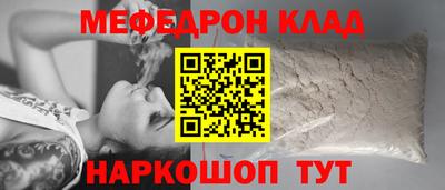кокс Апрелевка